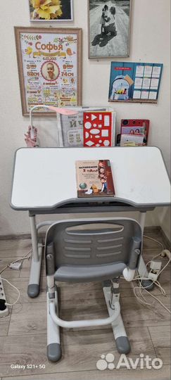 Детский стол парта