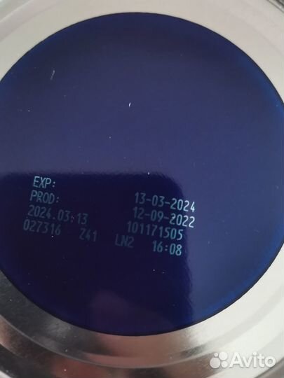 Детская смесь нутрилон безлактозная