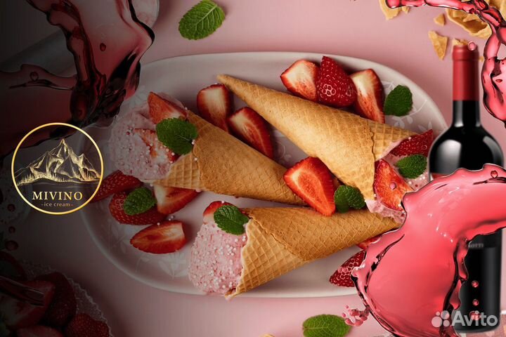 Станьте франчайзи в сфере алкогольного мороженого