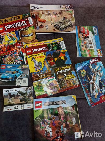 Журналы и инструкции Лего