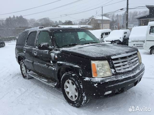 Стабилизатор задний Cadillac Escalade GMT800