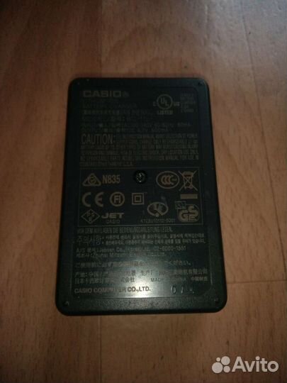 Зарядка для цифрового фотоаппарата