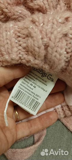 Шапка для девочки