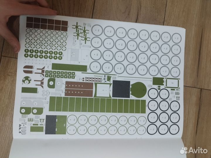 Модель танка из картона