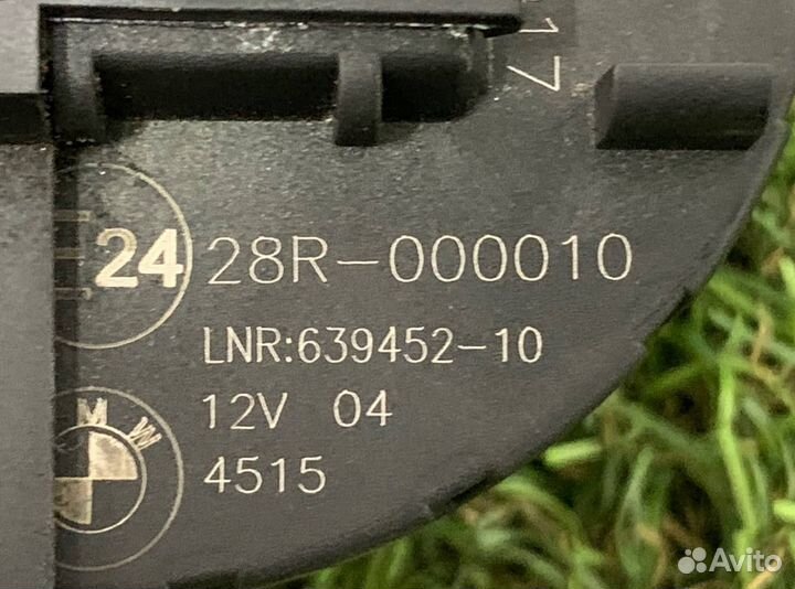 Звуковой сигнал BMW X5 F15