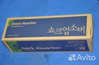 Амортизатор передний R PJC-013 Parts-Mall