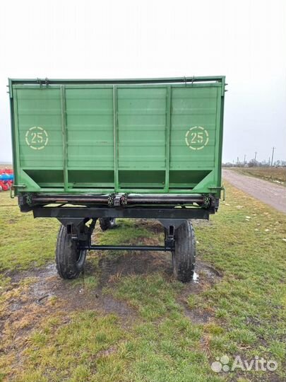 Сельхоз назначение