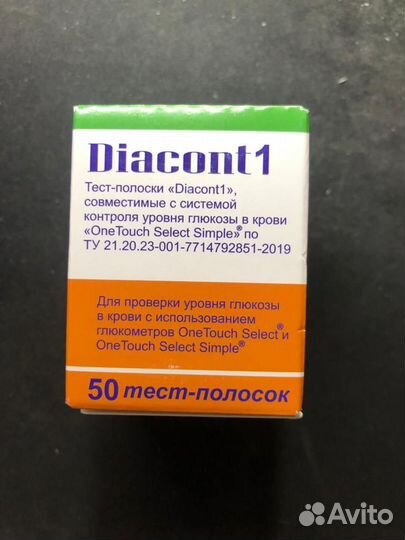 Тест-полоски Diacont 1