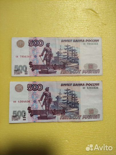 10, 50,100, 500,1000 рублей1997 модификация 2001