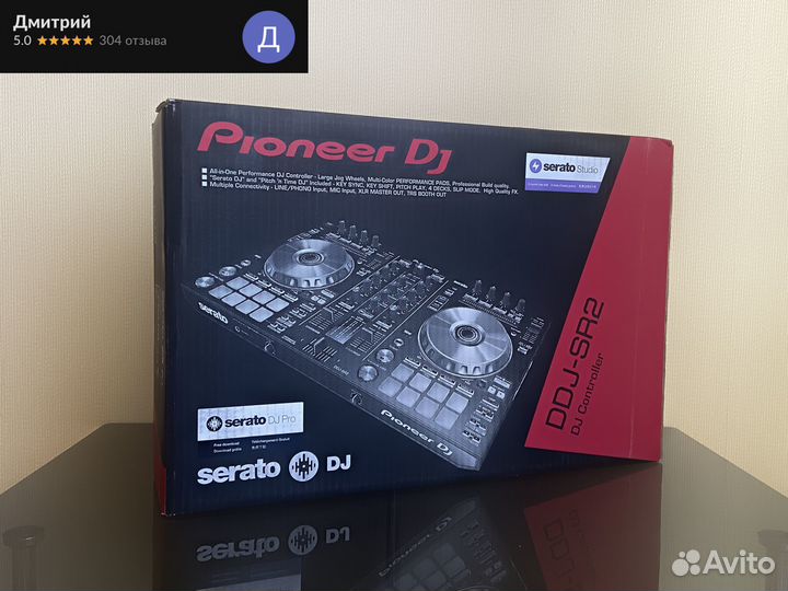 Pioneer DDJ SR2