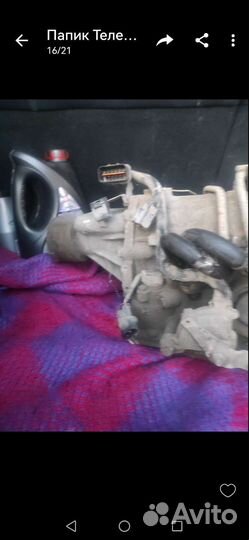 Трансмиссия mitsubishi мини кеб