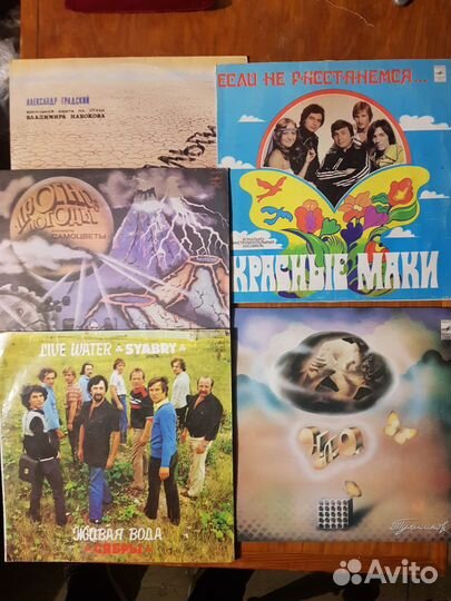 Пластинки СССР