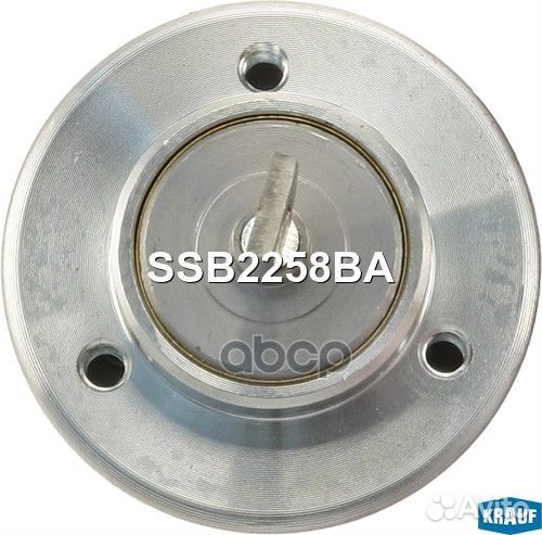 Втягивающее реле SSB2258BA Krauf