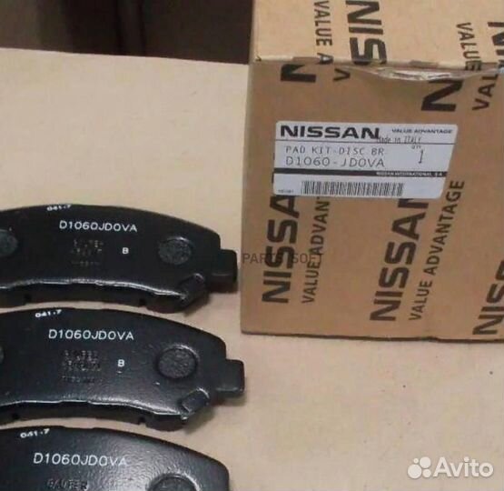 Nissan D1060JD0VA комплект передних тормозных коло