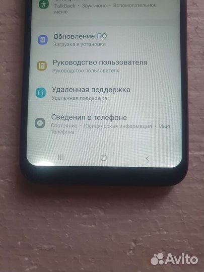 Samsung galaxy a10