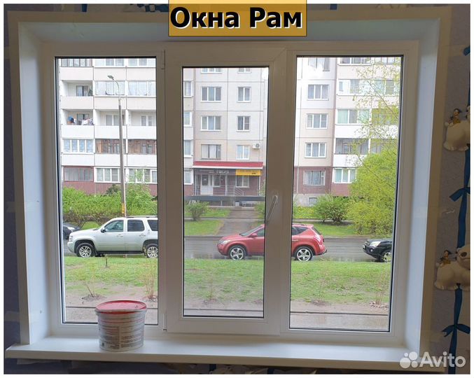 Купить Пластиковые окна