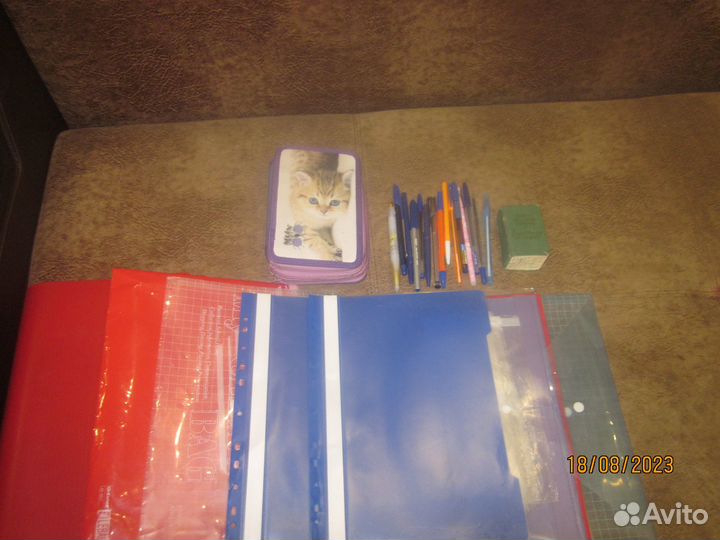 Канцелярия пакетом