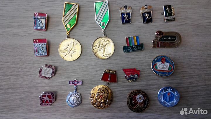 Значки СССР спортивные (окончание)
