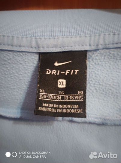 Спортивная олимпийка детская Манчестер Сити