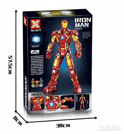 Конструктор супергерои Марвел Железный человек