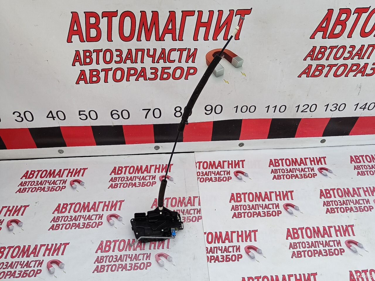 Замок двери задний правый Чери Тигго 7 про