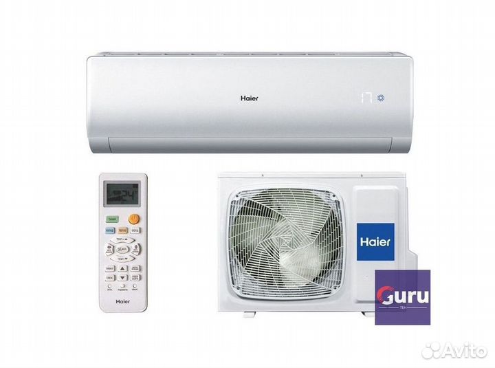 Тихая сплит-система