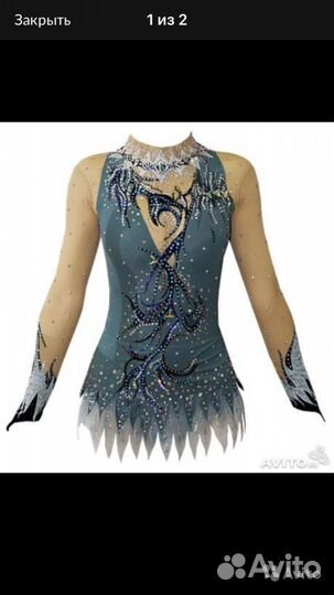 Продам купальник для художественной гимнастики