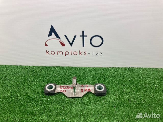 Ответная часть замка багажника Audi A3 8P BZB 2007