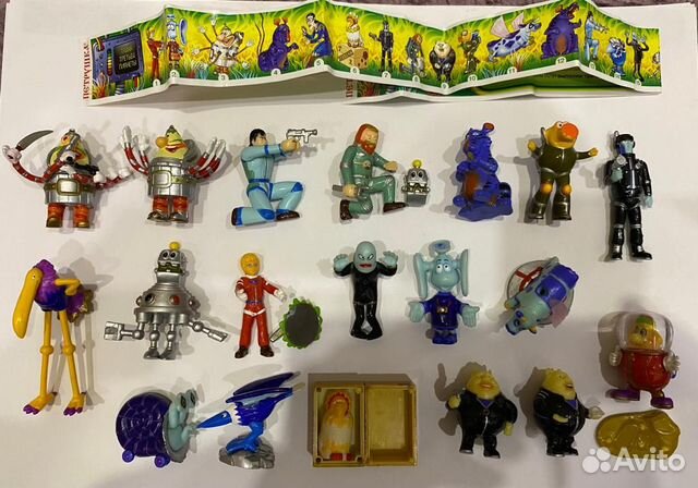 Тайна третьей планеты kinder ландрин