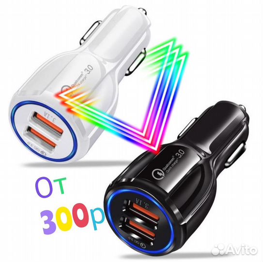 Аксессуары для телефонов, бесплатная доставка