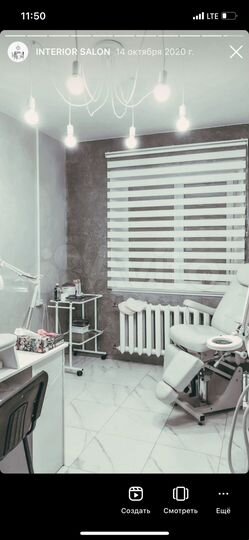 Свободного назначения, 52 м²