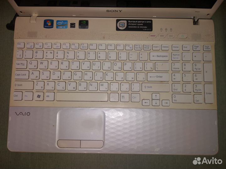 Ноутбук sony vaio pcg 71812v