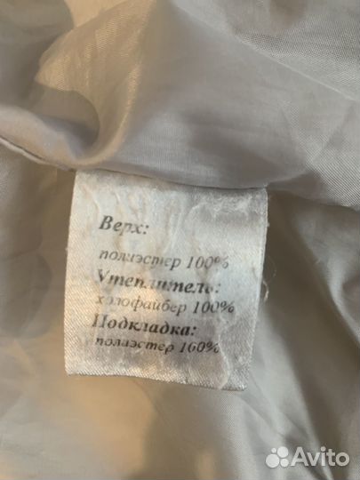 Куртка теплая 140