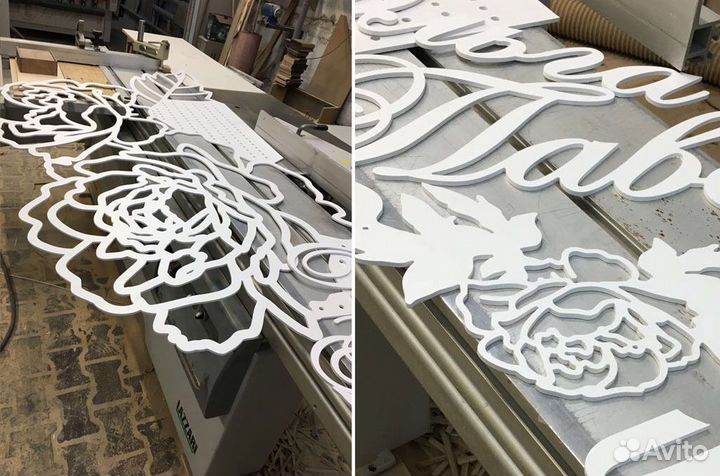 Порезка Фанера Пластик Фрезеровка Лазерная резка