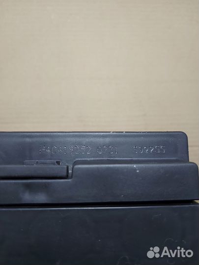 Аккумулятор volvo 70Ah/600A Б/У
