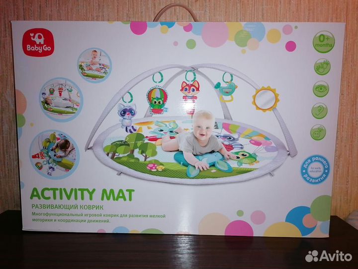 Развивающий коврик
