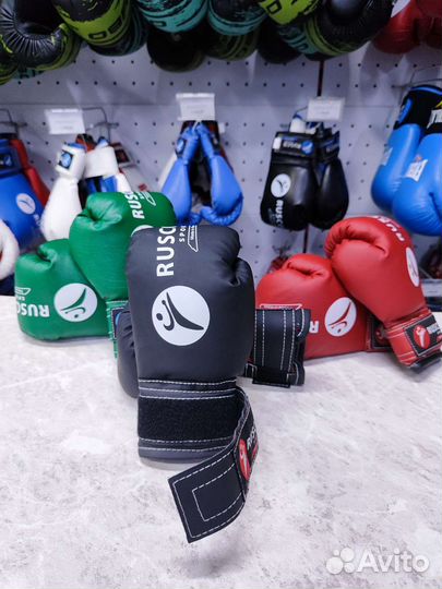 Боксерские перчатки RuscoSport 