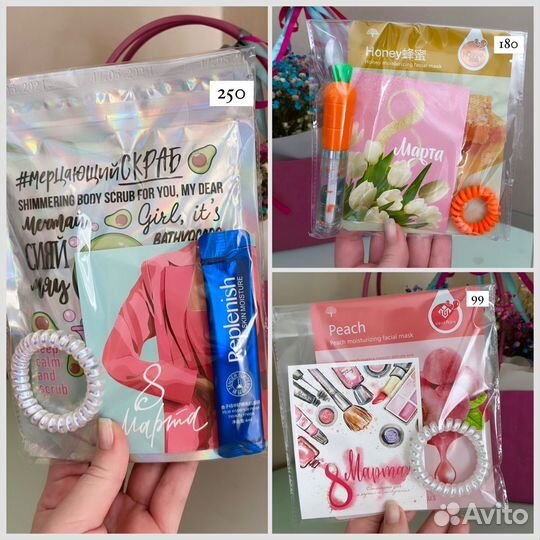 Наборы комплименты на 8 марта