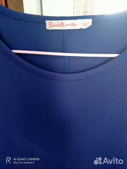 Одежда для беременных пакетом