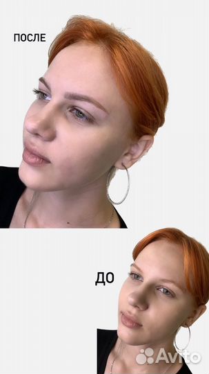 Оформление бровей