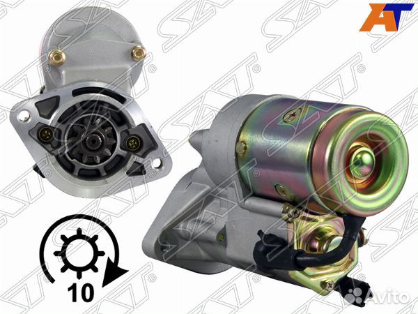 Стартер toyota vista