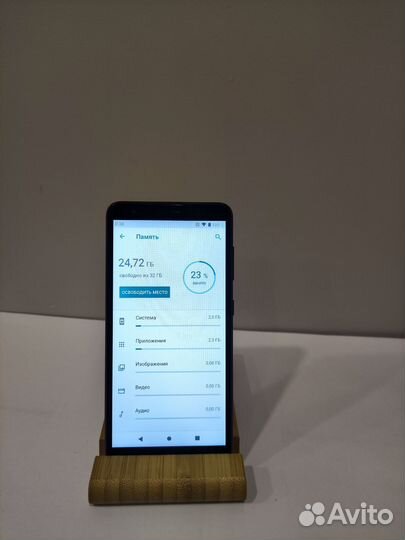 ZTE Blade A3 (2020) NFC, 32 ГБ