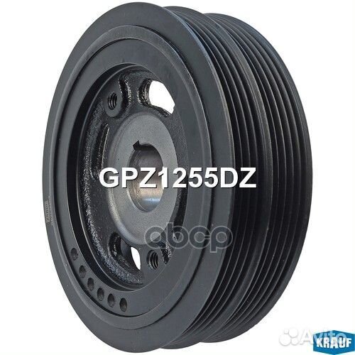 Шкив коленвала GPZ1255DZ Krauf