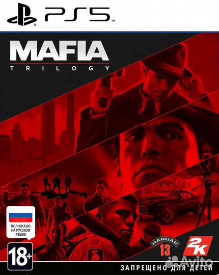 Mafia Trilogy (PS4 & PS5)