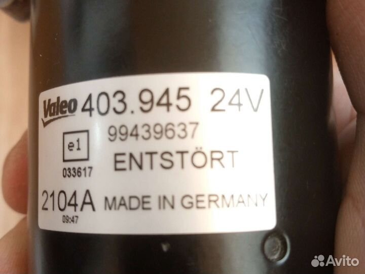 Моторчик стеклоочистителя ивеко стралис, тракер