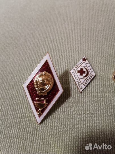 Знаки ромбы СССР