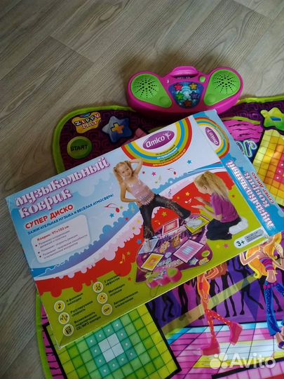 Танцевальный коврик