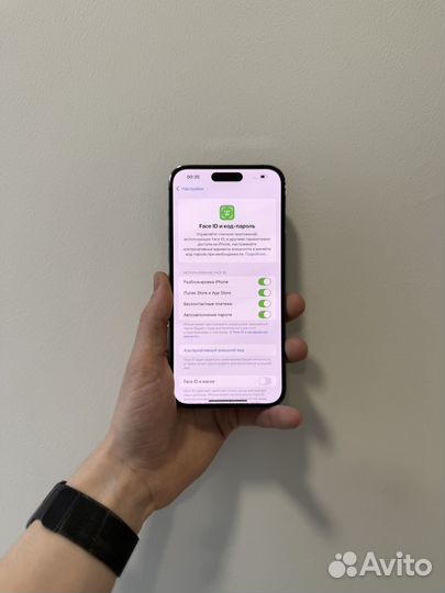 iPhone 14 Pro Max, 256 ГБ