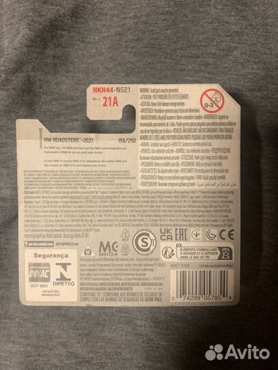 Модельки Hot Wheels и Matchbox (одна)