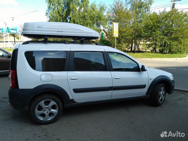 Автобокс Магнум 390